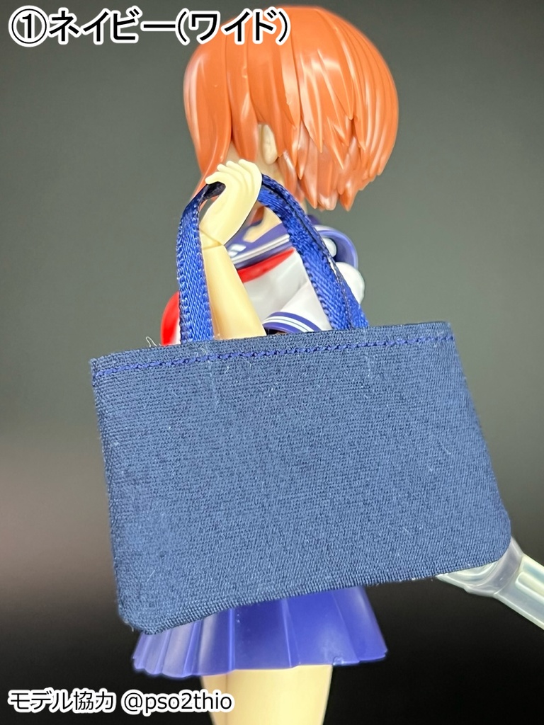 トートバッグ