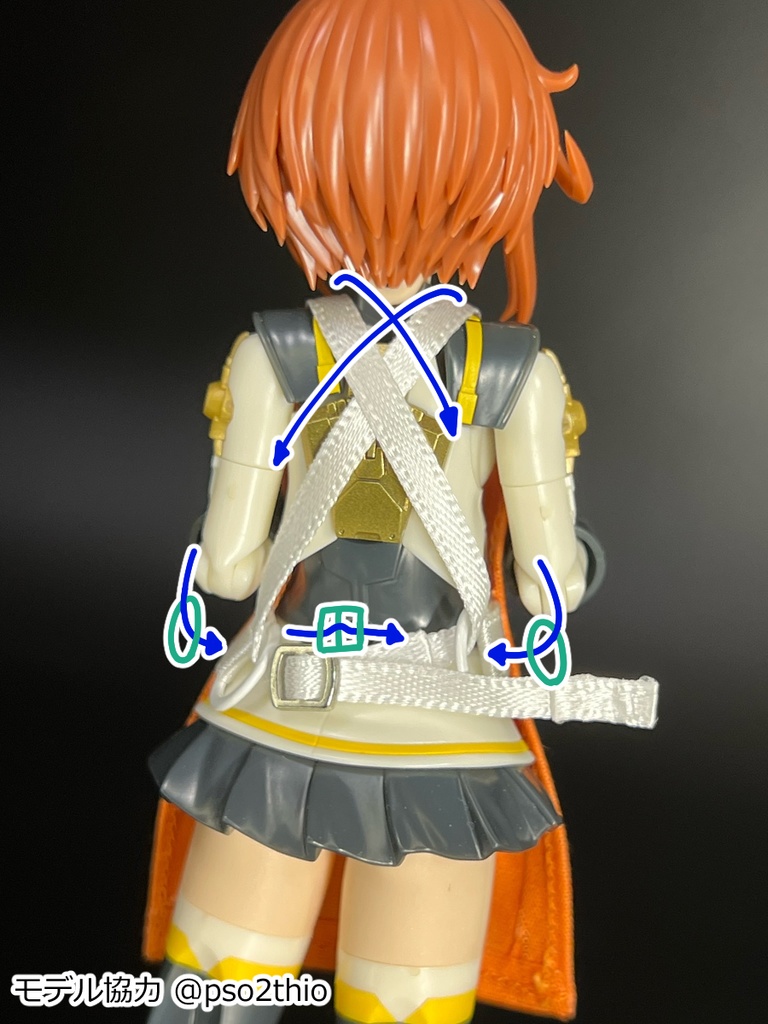 たすき掛けエプロン