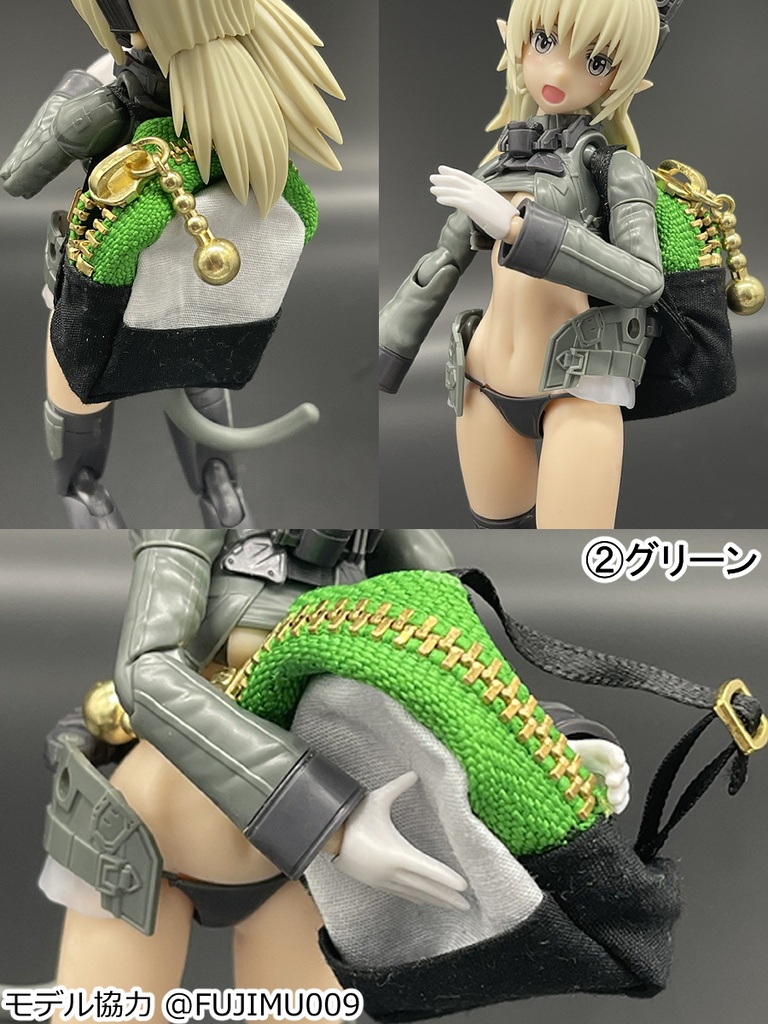 ファスナーリュックサック