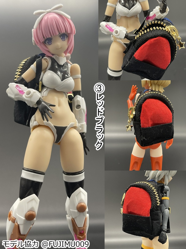 ファスナーリュックサック1.5