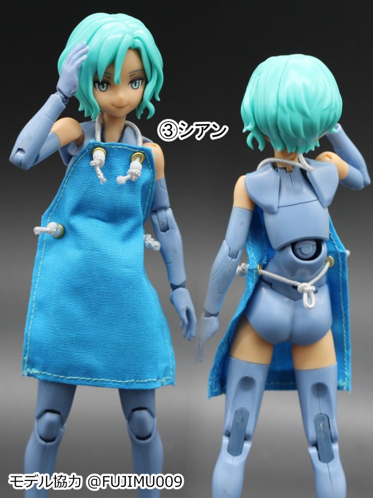 ゴム紐エプロン