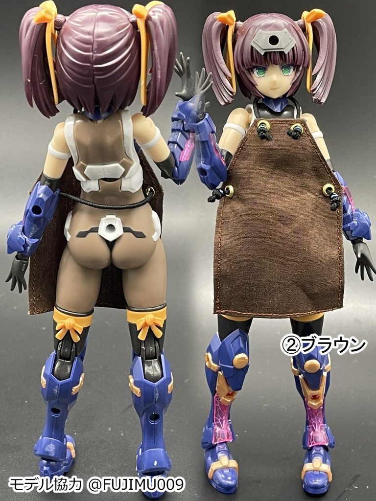 ゴム紐エプロン