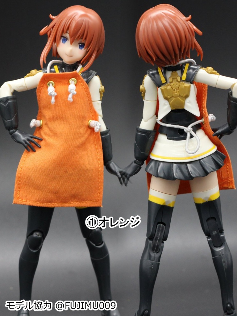 ゴム紐エプロン