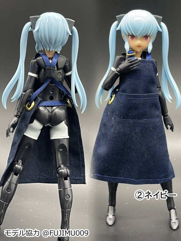 ロングエプロン