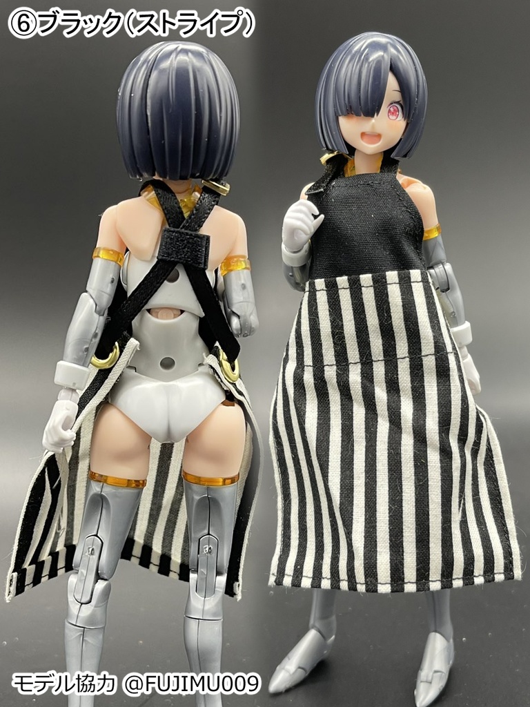 ロングエプロン