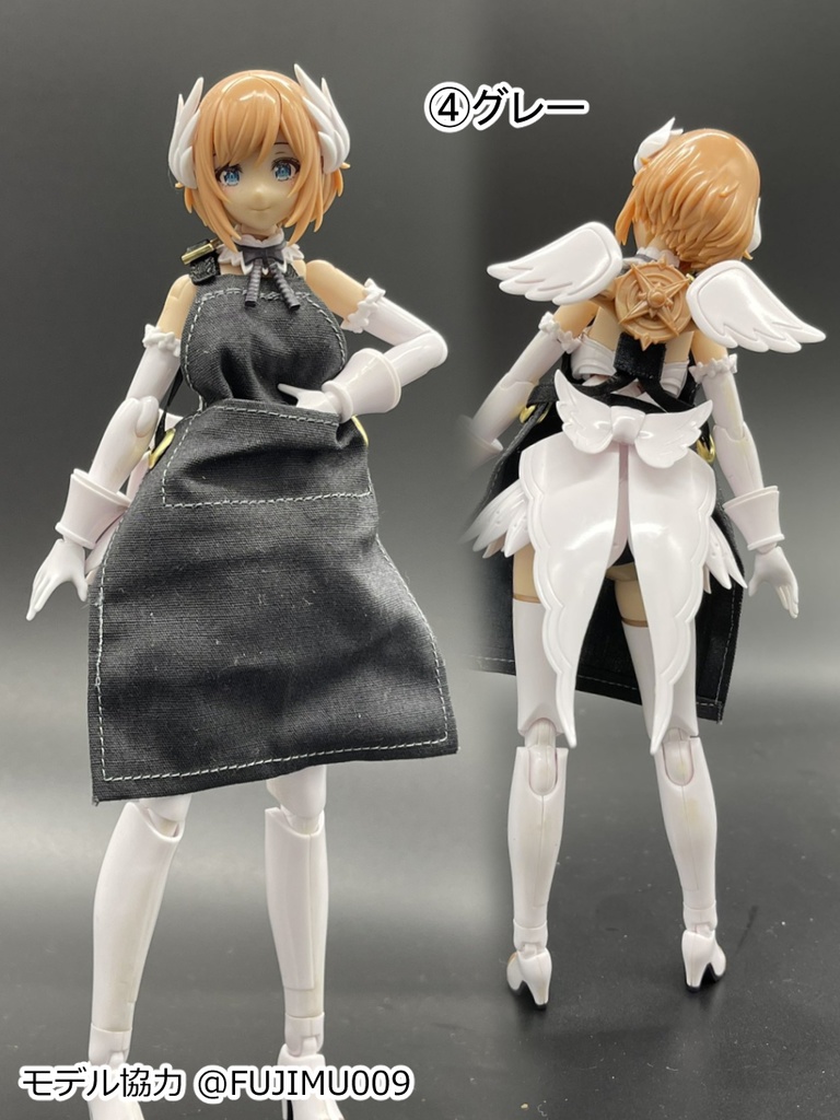 ロングエプロン