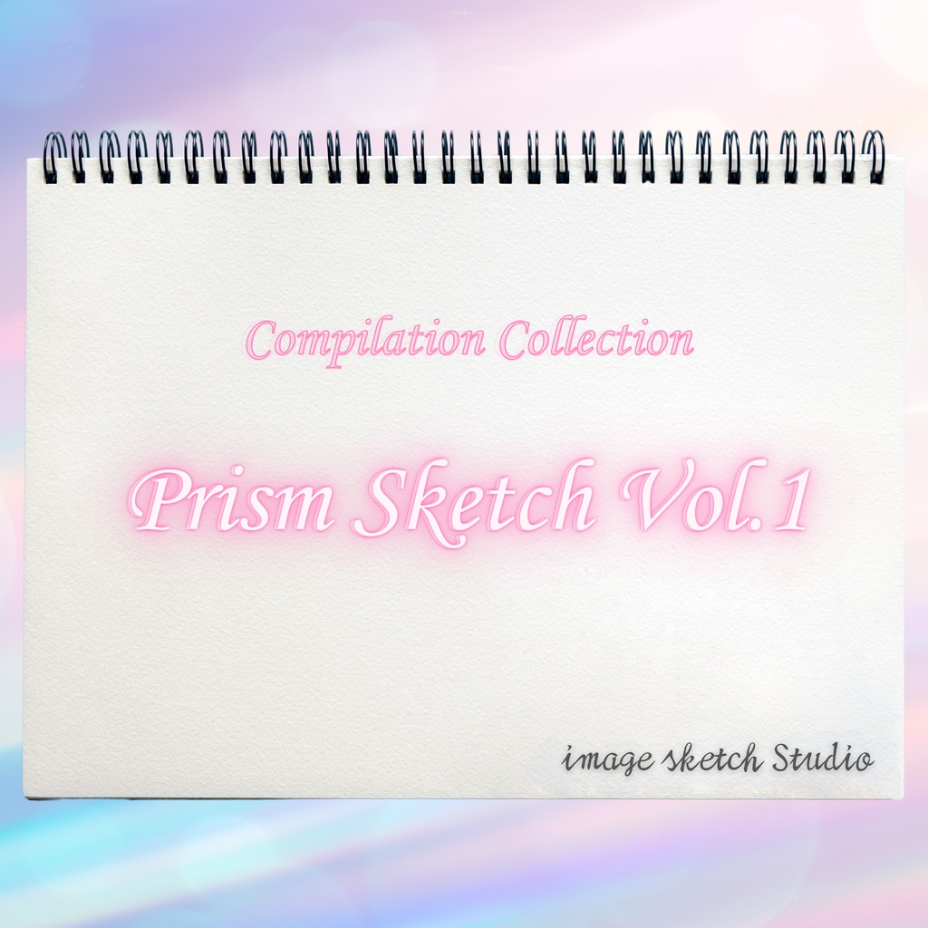 Compilation Collection "Prism Sketch Vol.1"