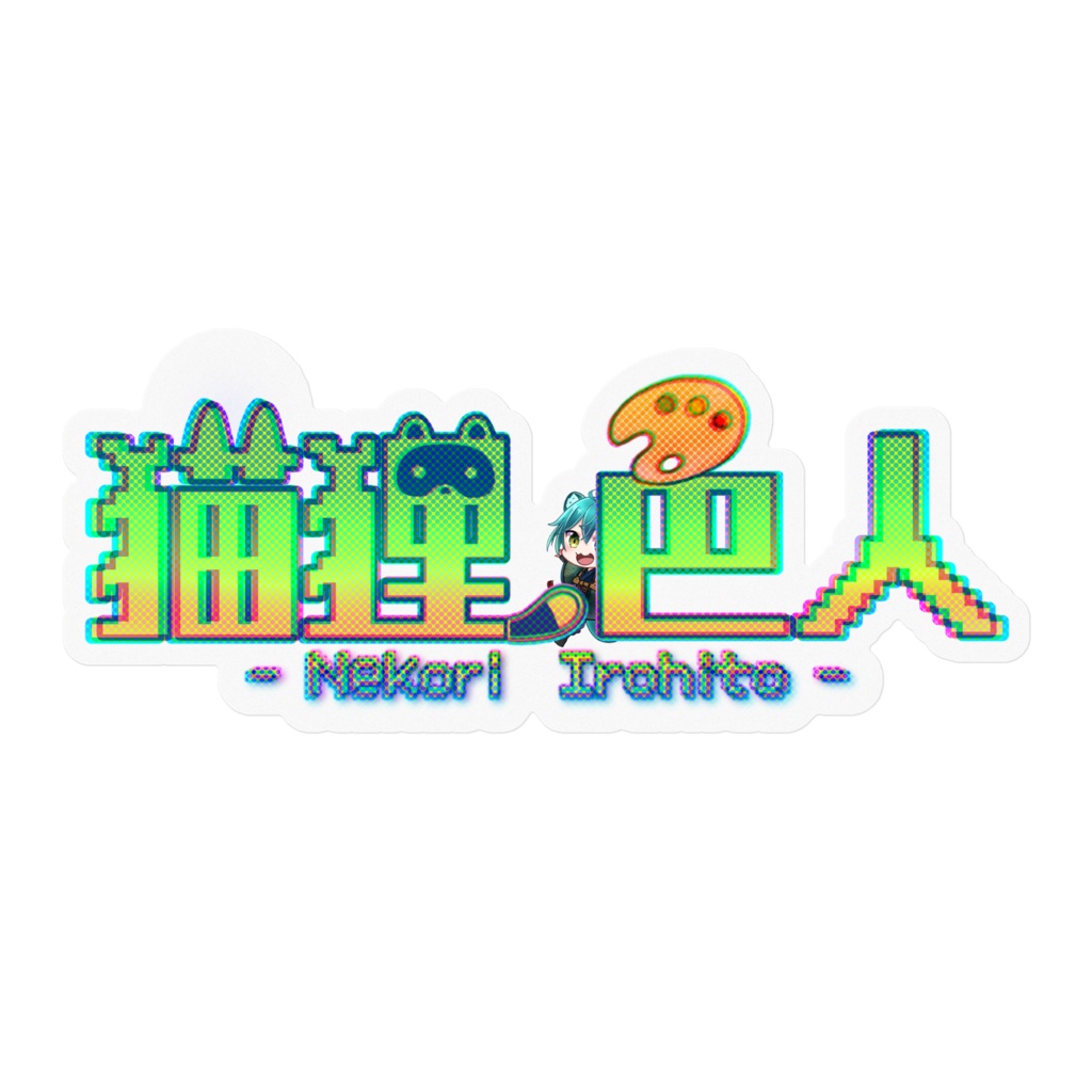 ロゴステッカー