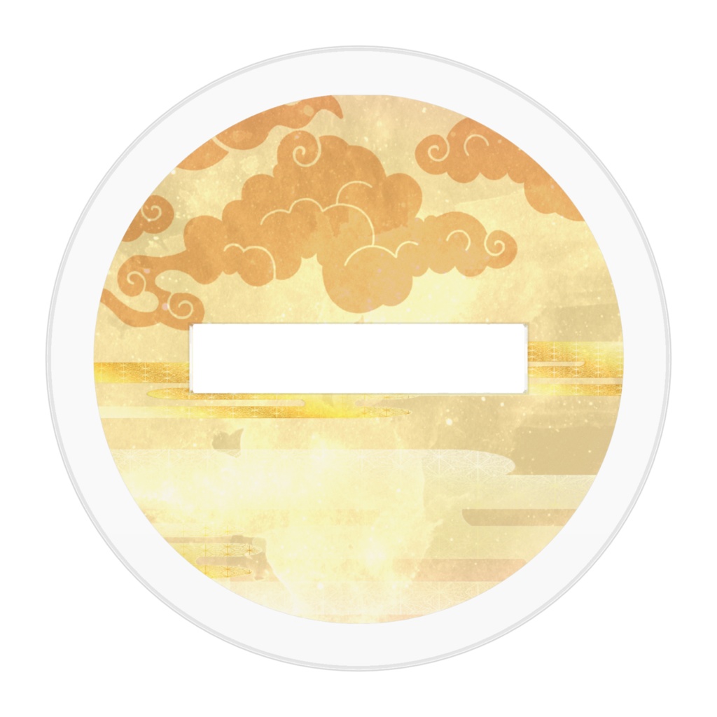 【神のまにまに】セィレンアクスタ