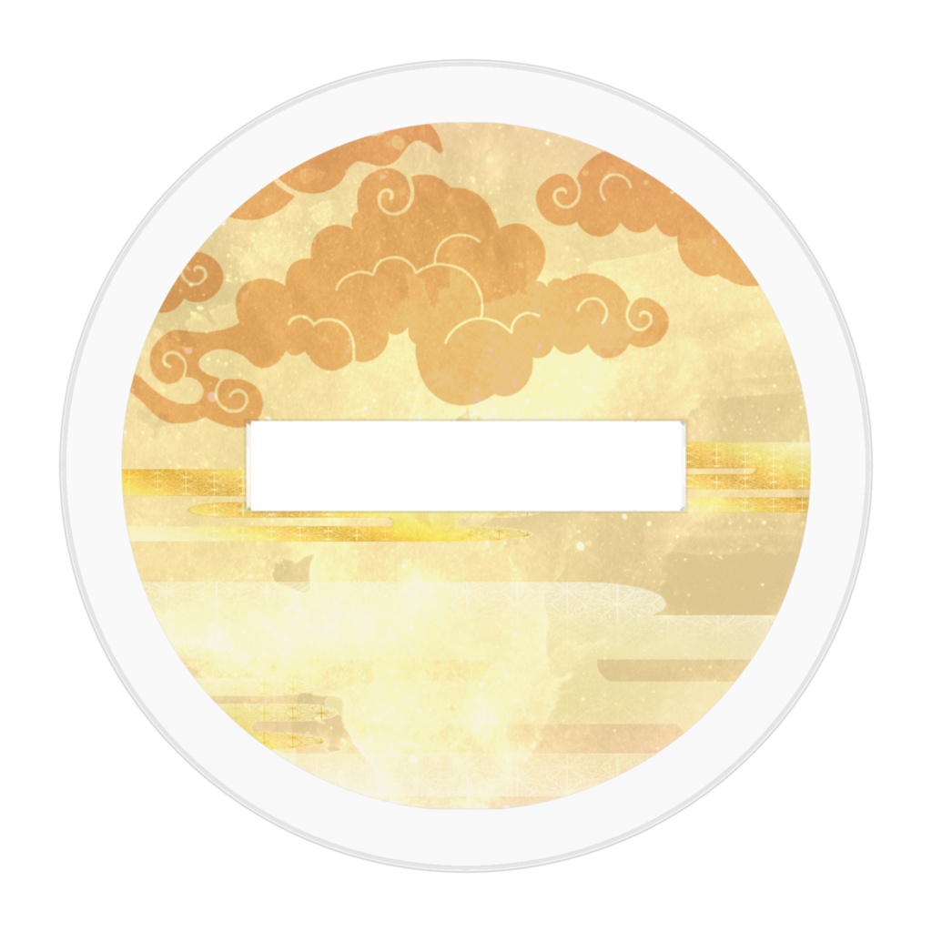 【神のまにまに】いろひとアクスタ