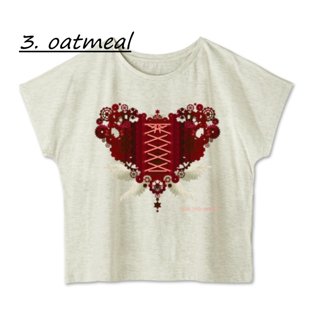 「ゆるっとゆったりドルマンTシャツ(歯車heart・R)」