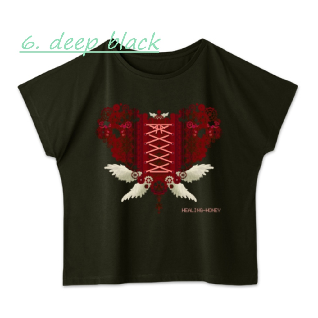 「ゆるっとゆったりドルマンTシャツ(歯車heart・R)」