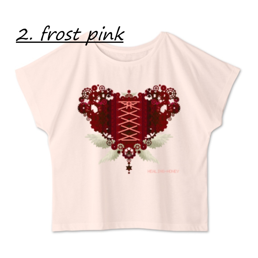 「ゆるっとゆったりドルマンTシャツ(歯車heart・R)」