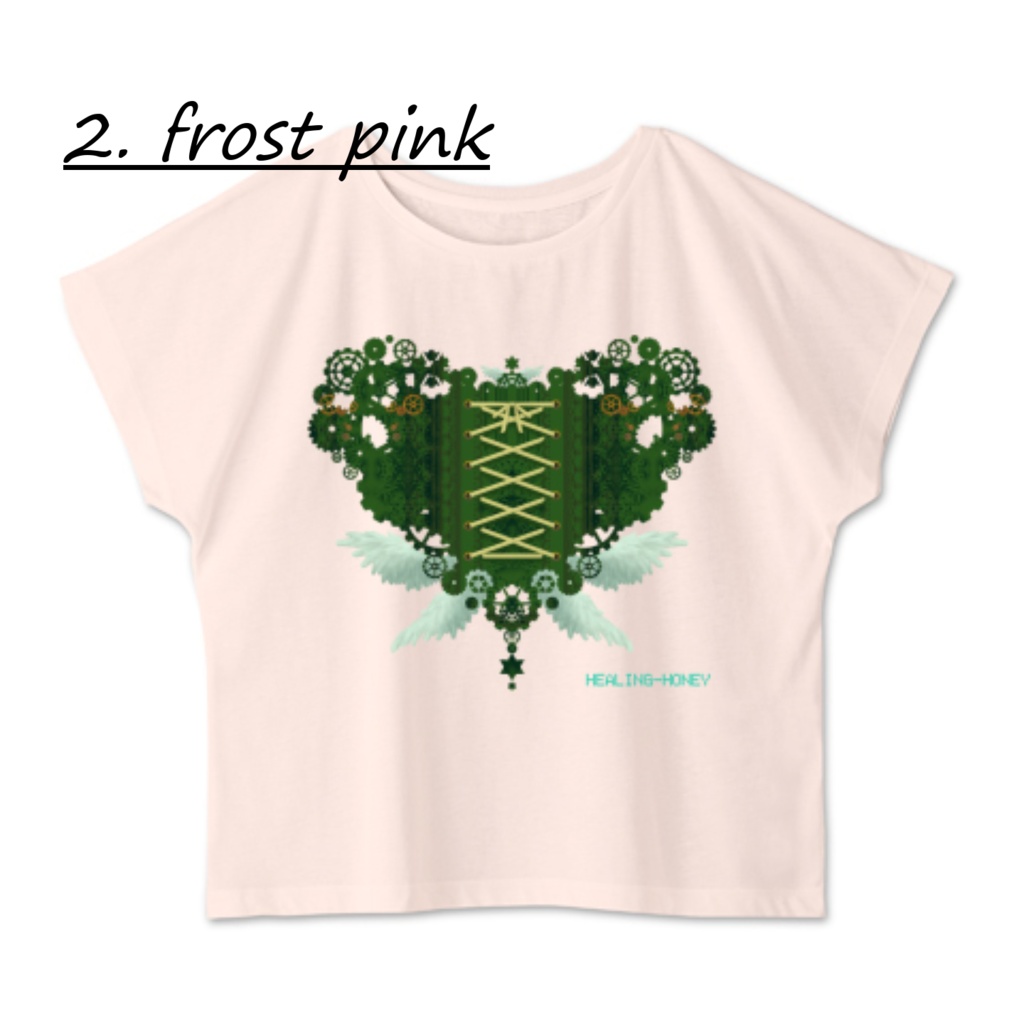 「ゆるっとゆったりドルマンTシャツ(歯車heart・G)」