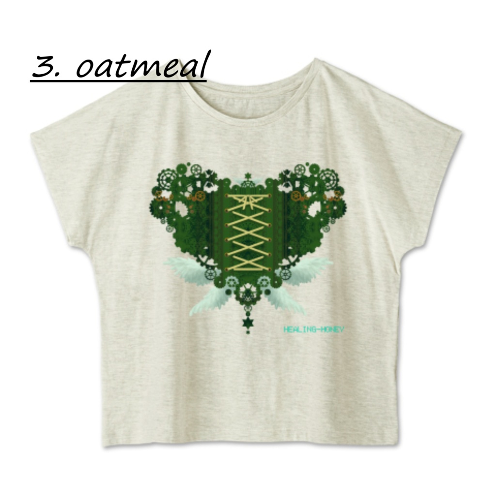 「ゆるっとゆったりドルマンTシャツ(歯車heart・G)」