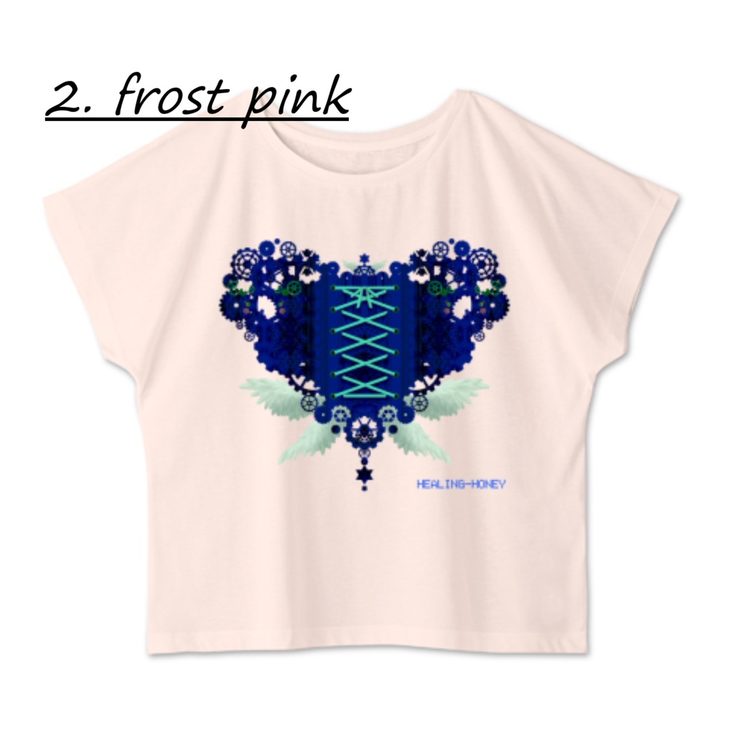 「ゆるっとゆったりドルマンTシャツ(歯車heart・B)」