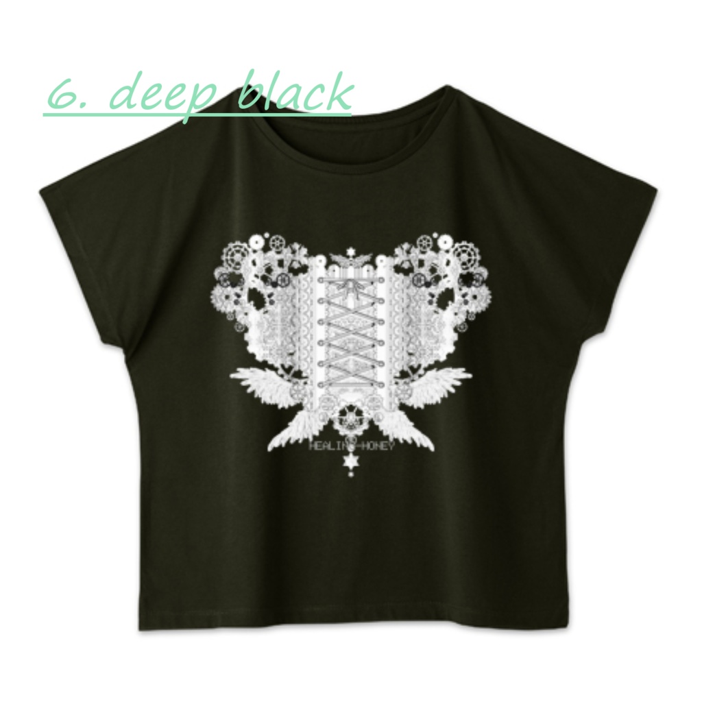 「ゆるっとゆったりドルマンTシャツ(歯車heart・WT)」