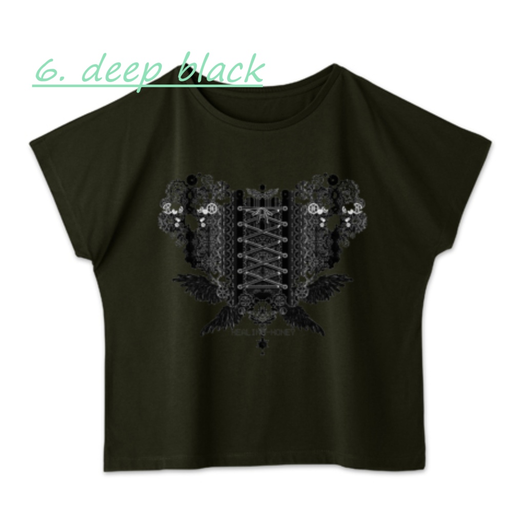 「ゆるっとゆったりドルマンTシャツ(歯車heart・BK)」