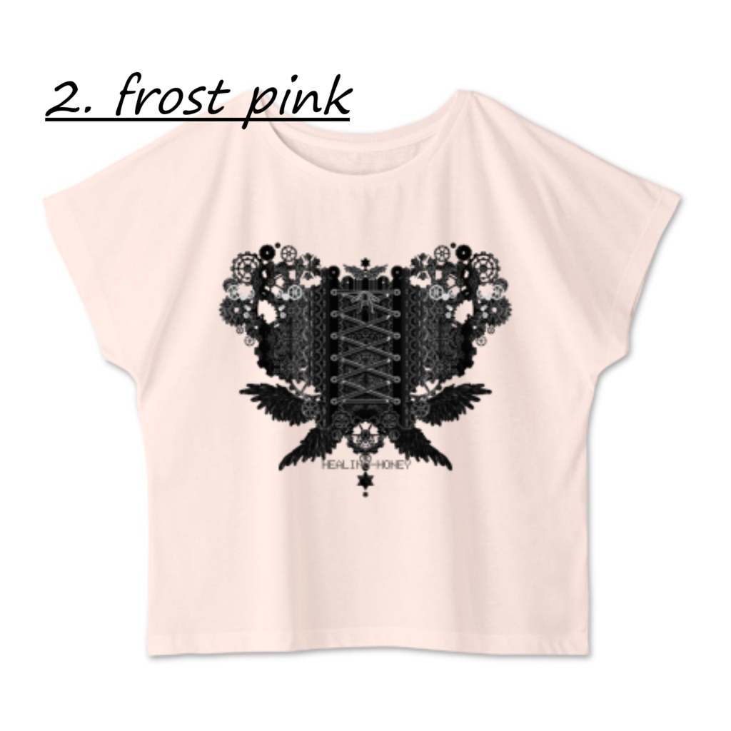 「ゆるっとゆったりドルマンTシャツ(歯車heart・BK)」