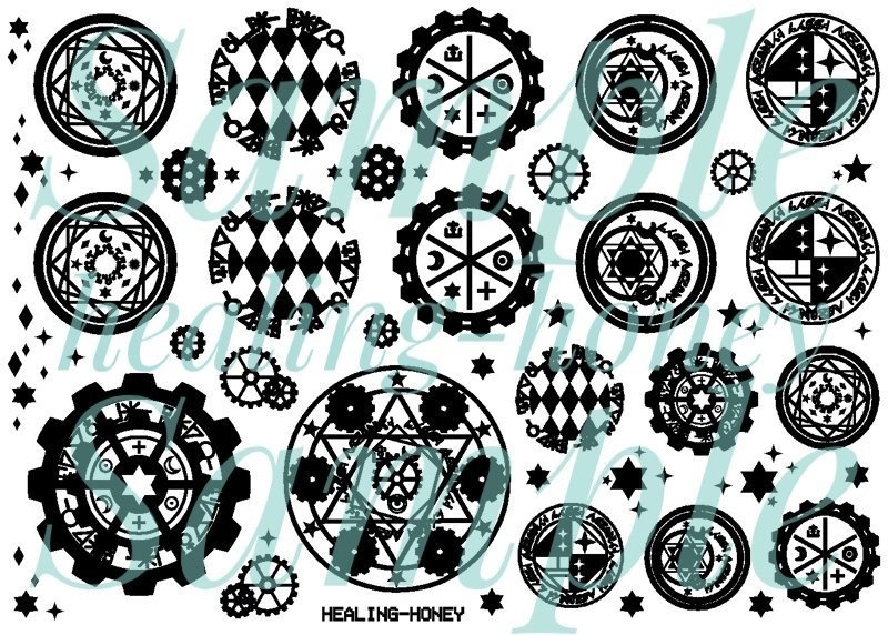 オリジナル箔押しシート【歯車と魔法陣】