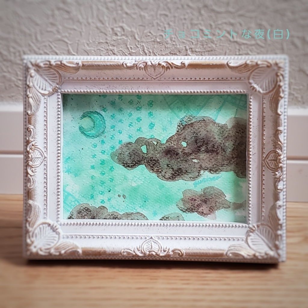 ミニイラスト原画&デジタルDL版「チョコミントな夜(黒・ 白)」