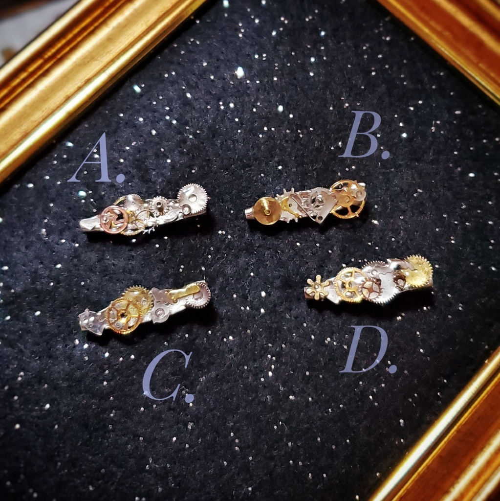 「セカイの一部」ミニ歯車たちのブローチ