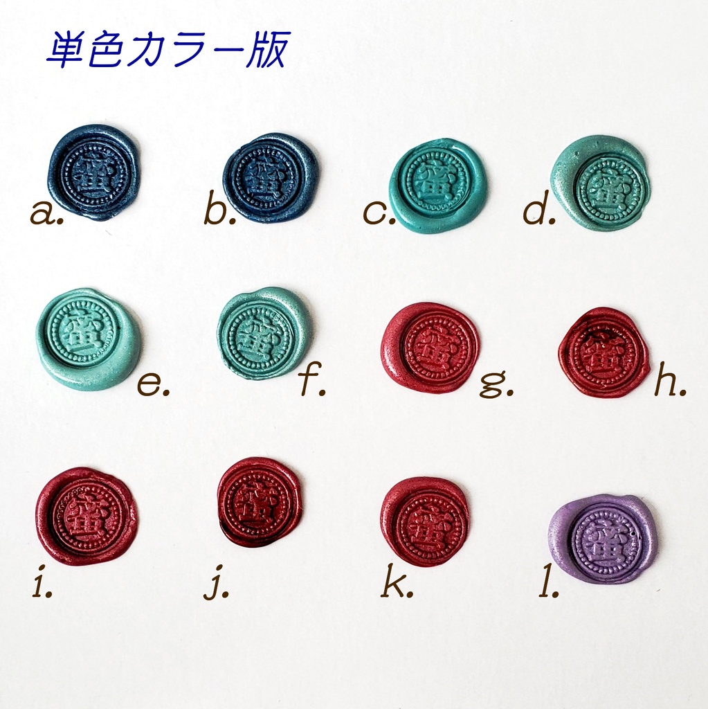 セミオーダー注文ページsecret honey~蜜リング~