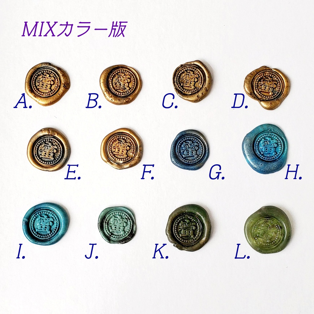 セミオーダー注文ページsecret honey~蜜リング~