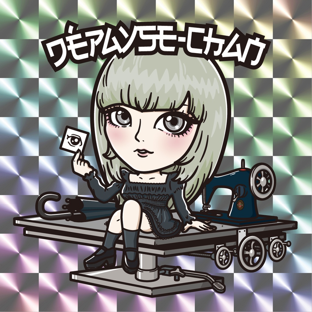 DÉPAYSE-CHAN（GYK）
