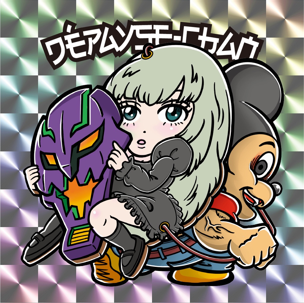 　DÉPAYSE-CHAN（DOK）
