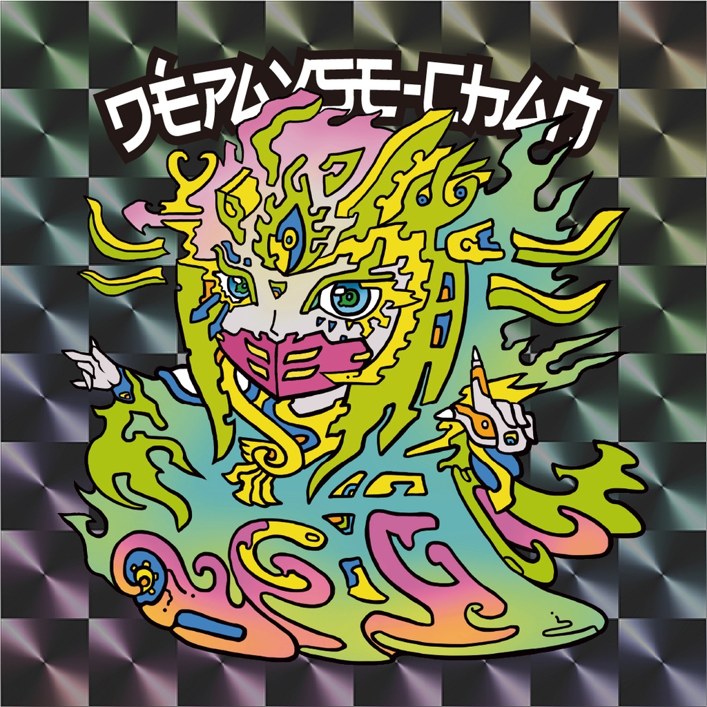 DÉPAYSE-CHAN（SPC）