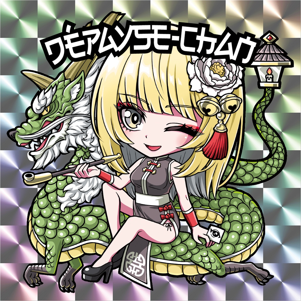 DÉPAYSE-CHAN（OMT）