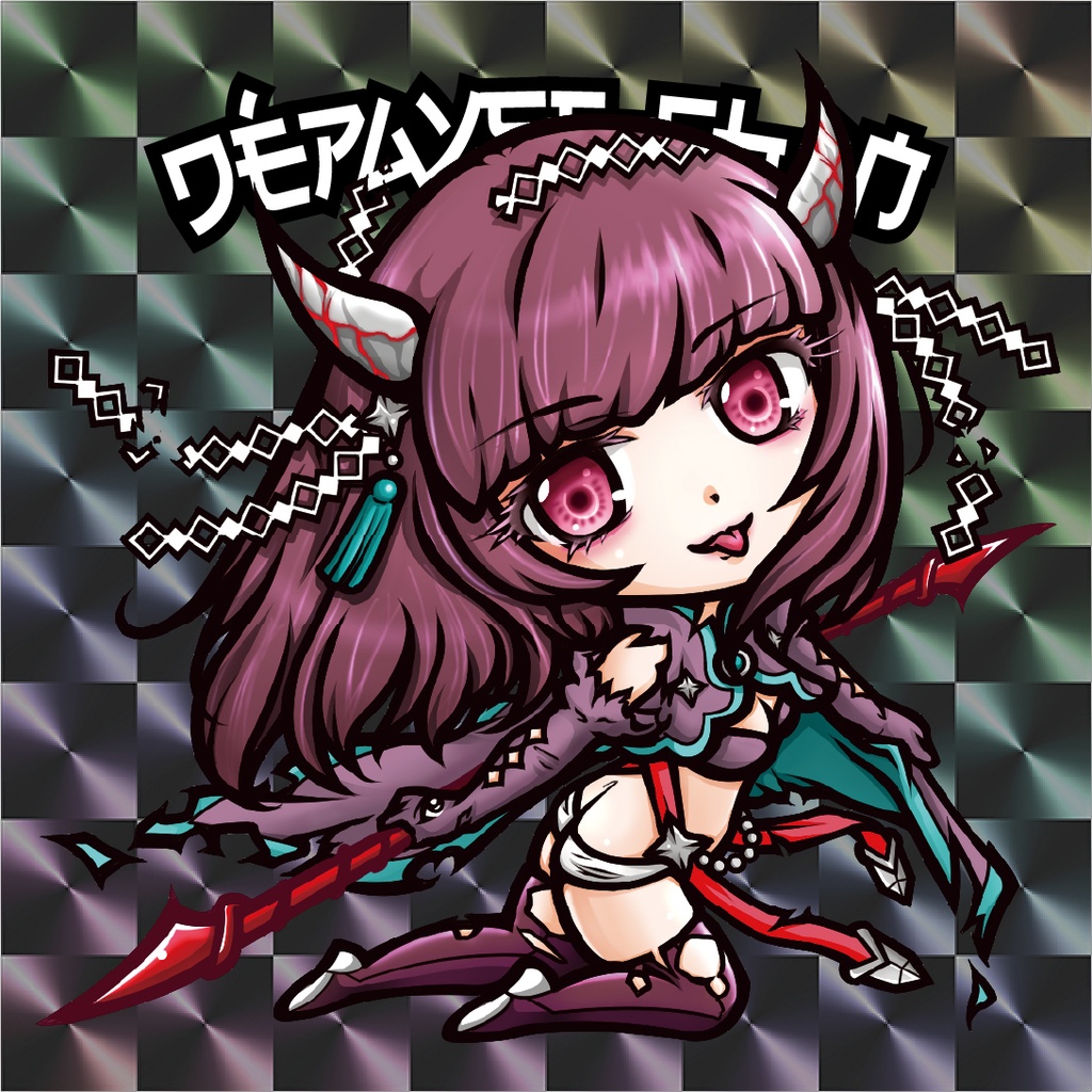 DÉPAYSE-CHAN（LNR）