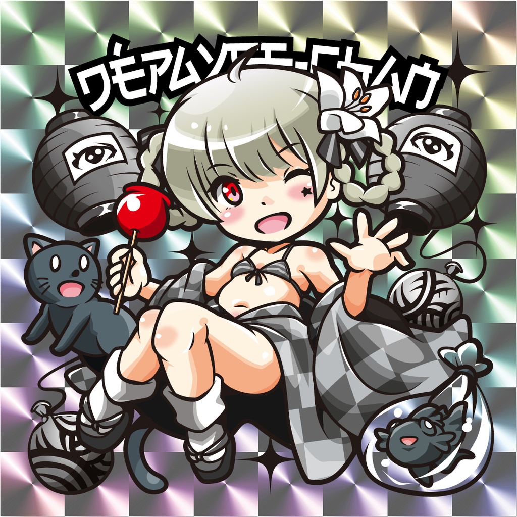  DÉPAYSE-CHAN（TWM）
