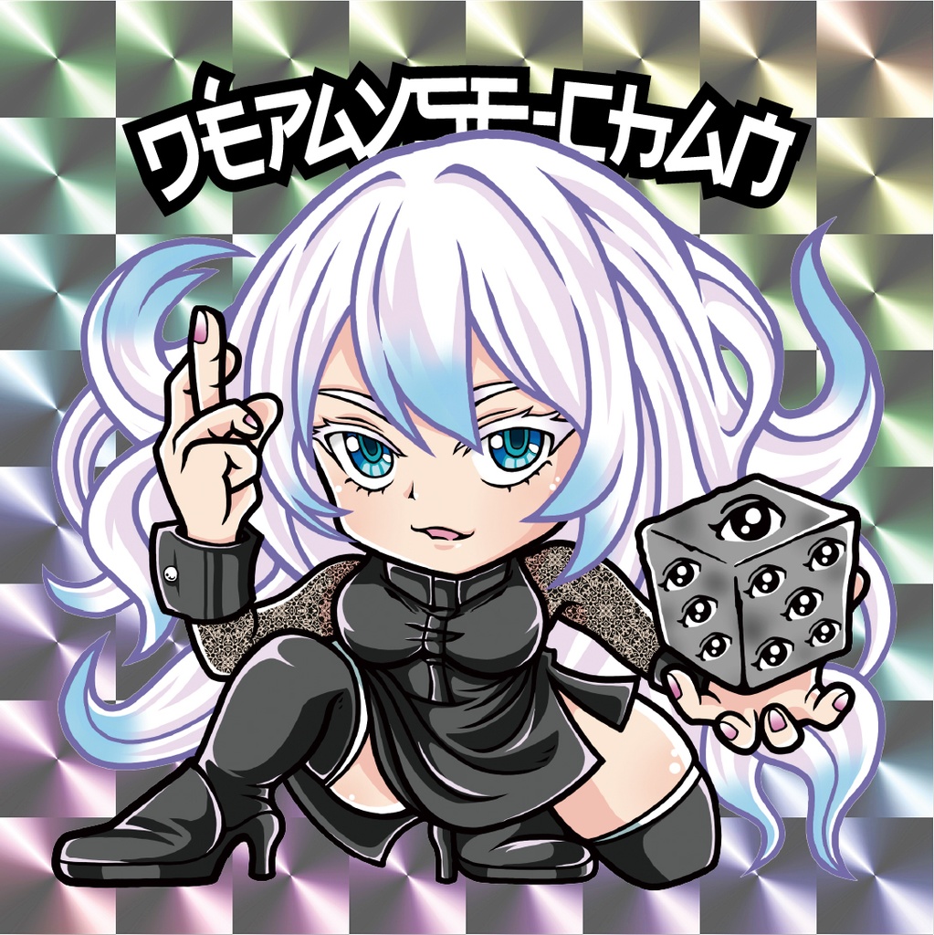 DÉPAYSE-CHAN（KGM）