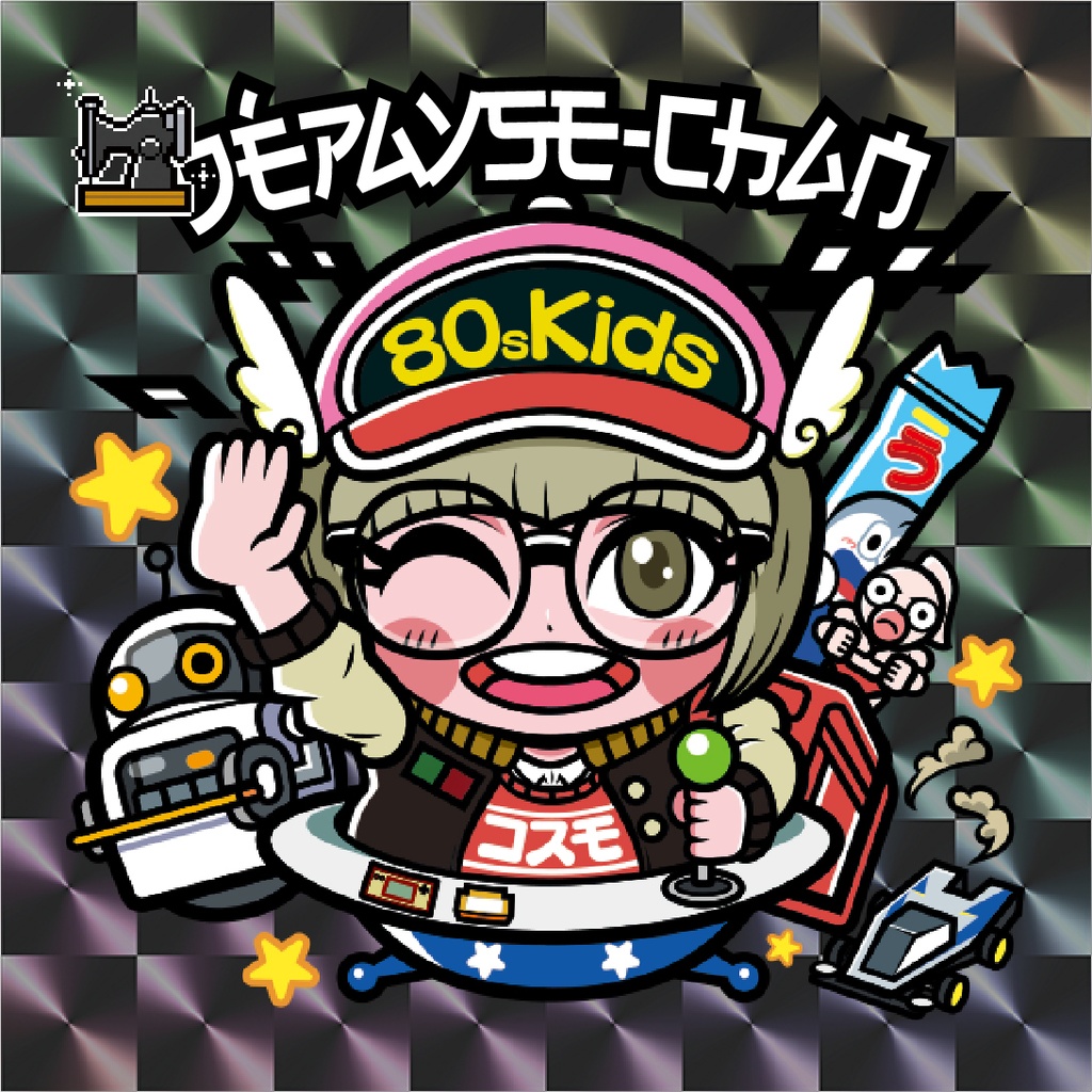 DÉPAYSE-CHAN（HBS）