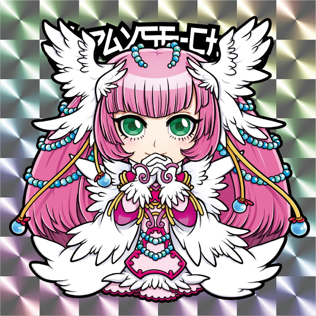 DÉPAYSE-CHAN（KZM0）