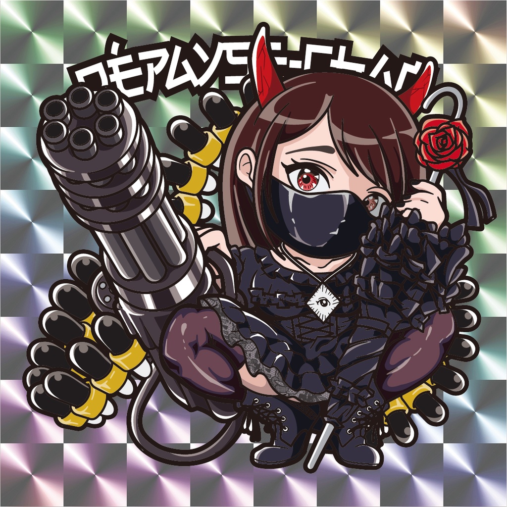 DÉPAYSE-CHAN（PNC2）