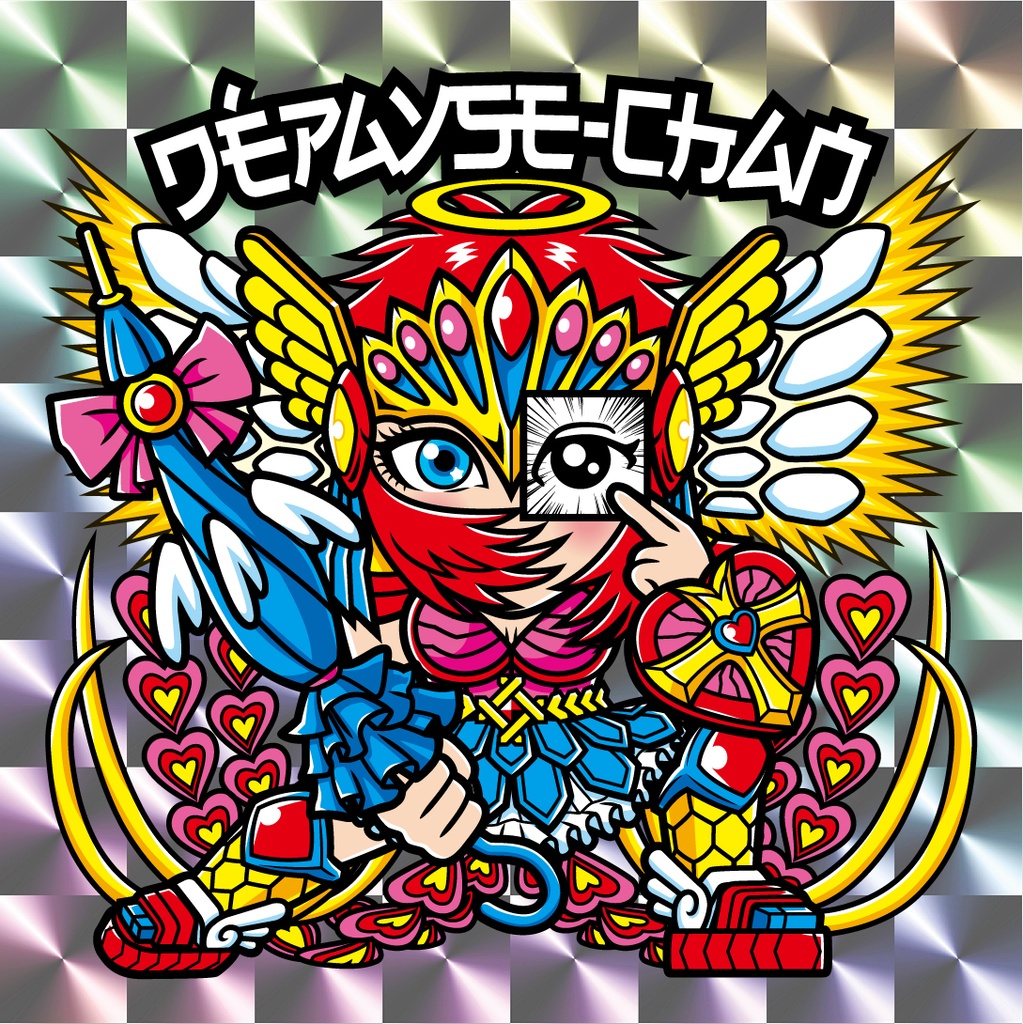 DÉPAYSE-CHAN（SNT）
