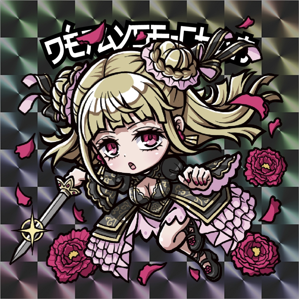 DÉPAYSE-CHAN（YSH）