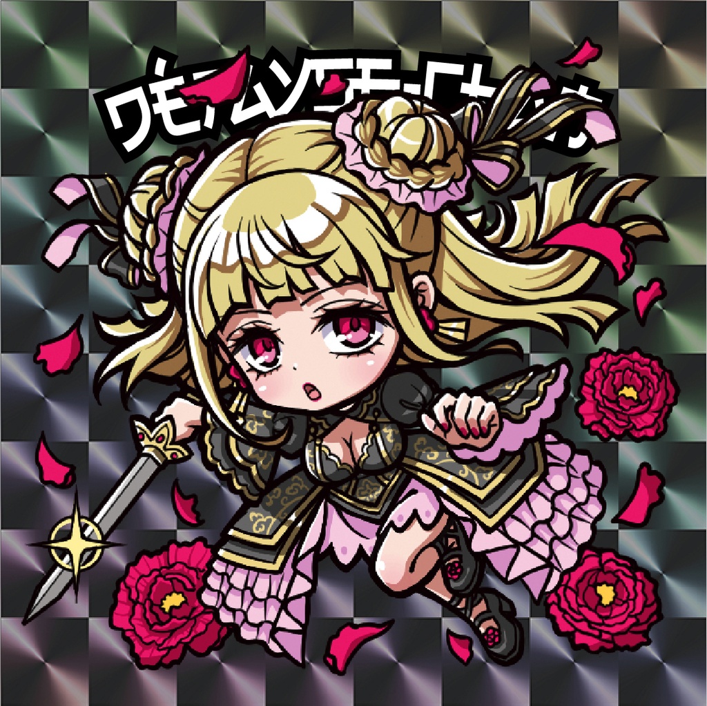 DÉPAYSE-CHAN（YSH）