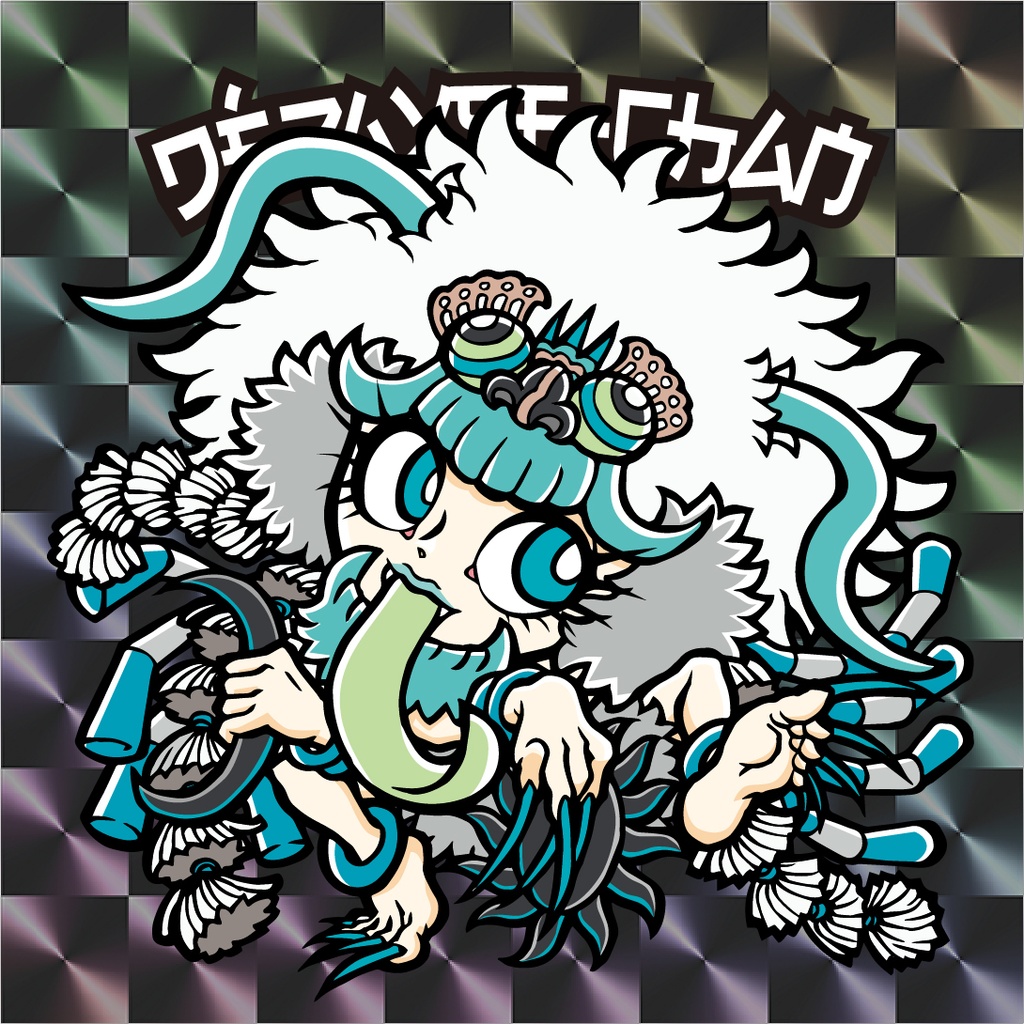 DÉPAYSE-CHAN（MJD）