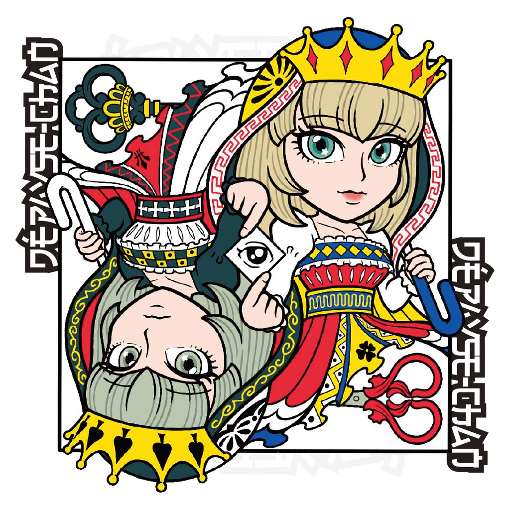 DÉPAYSE-CHAN（FNP）