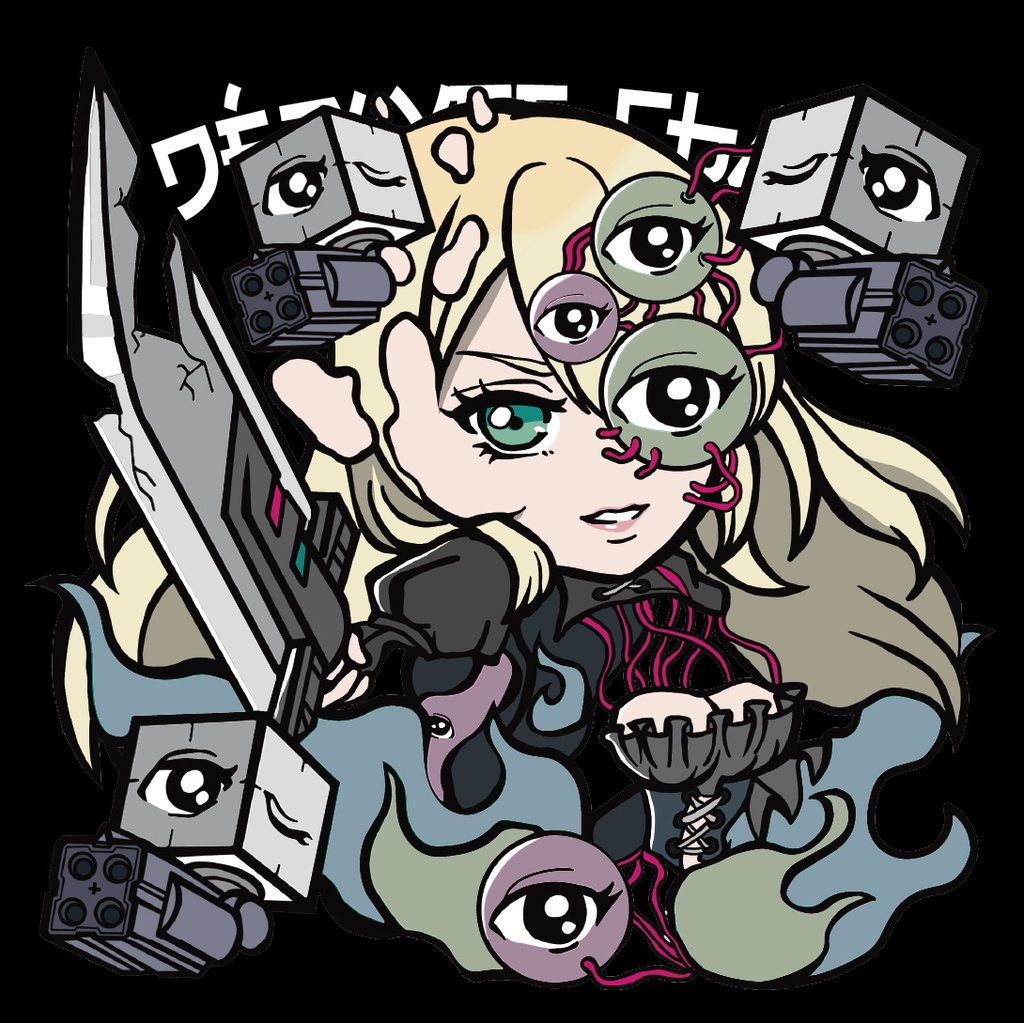 DÉPAYSE-CHAN（KYM）
