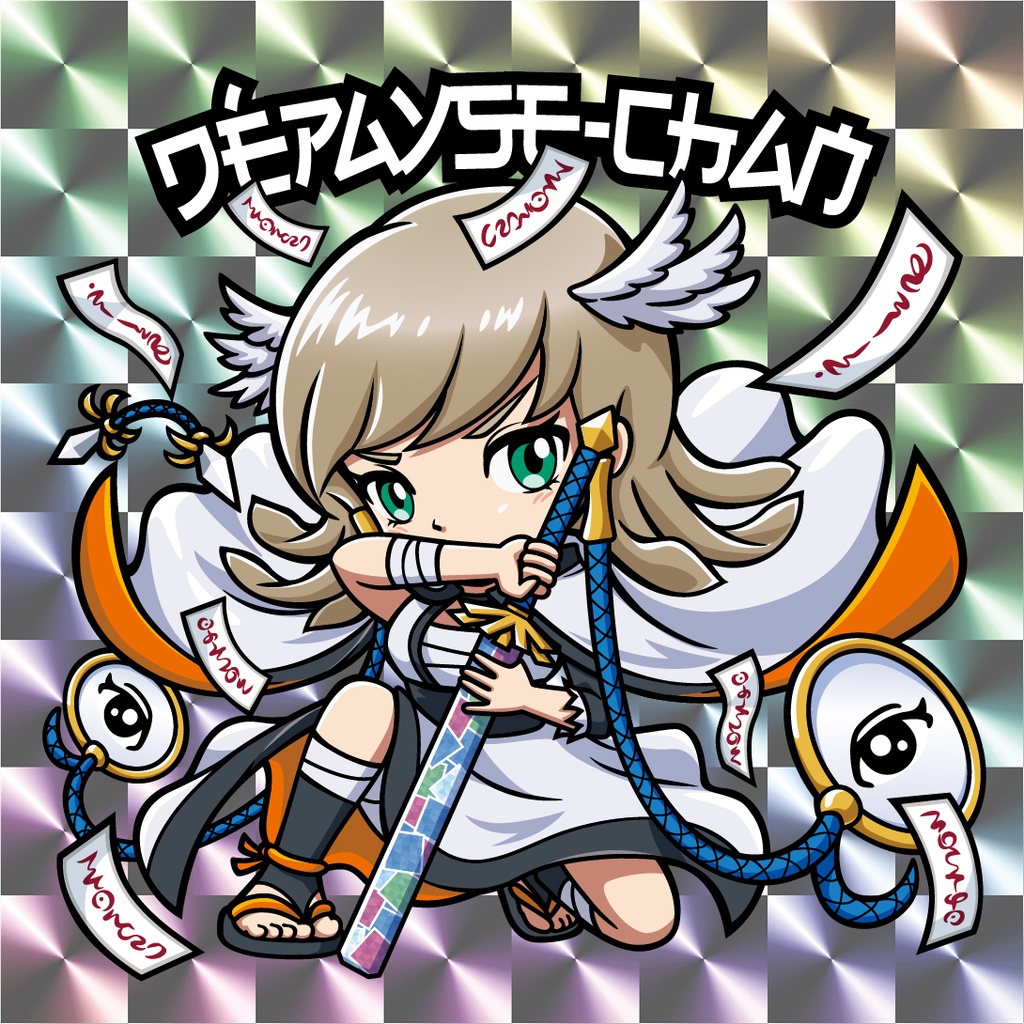DÉPAYSE-CHAN（ARC）