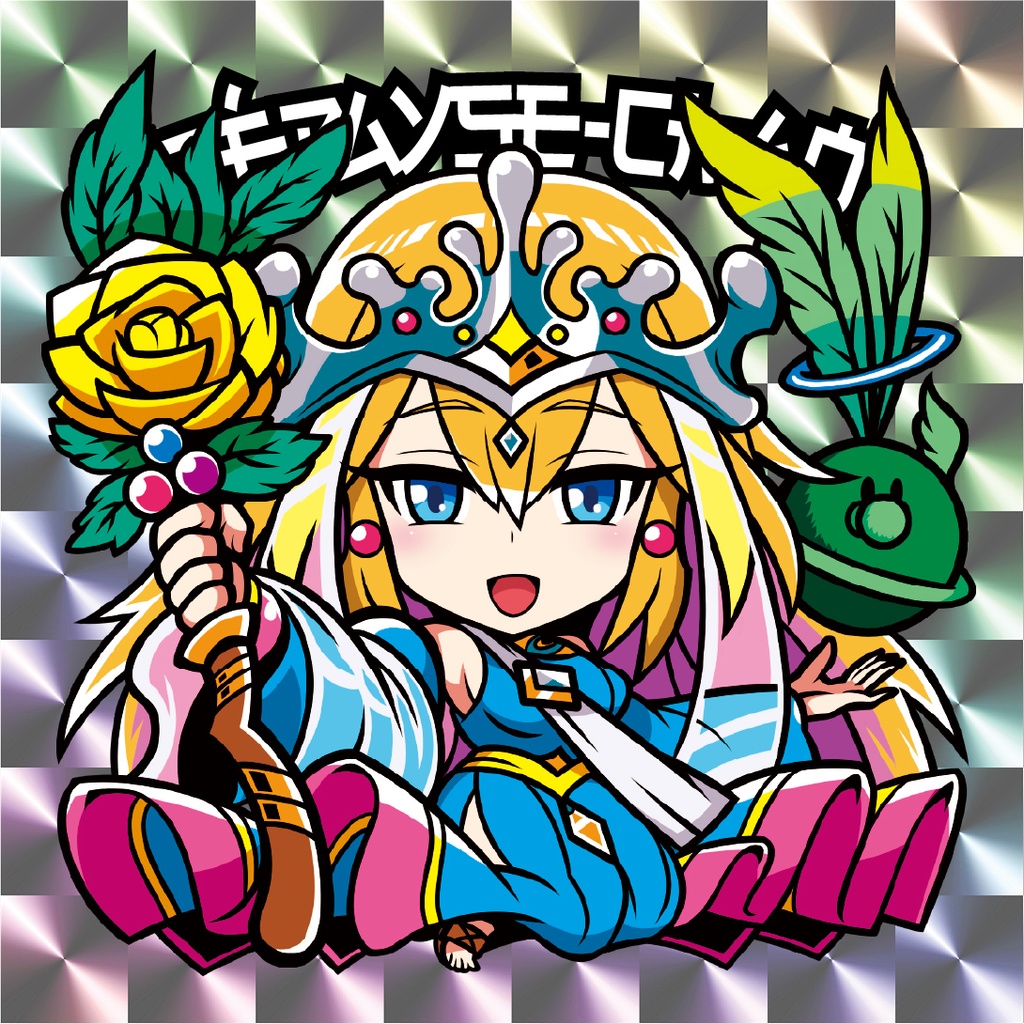 DÉPAYSE-CHAN（KTG）