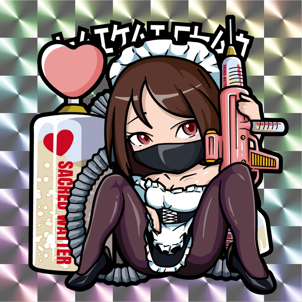 DÉPAYSE-CHAN?（PNC3）