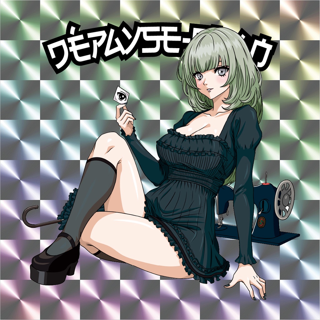 悶絶デペイズちゃん [ Model:GYK ]