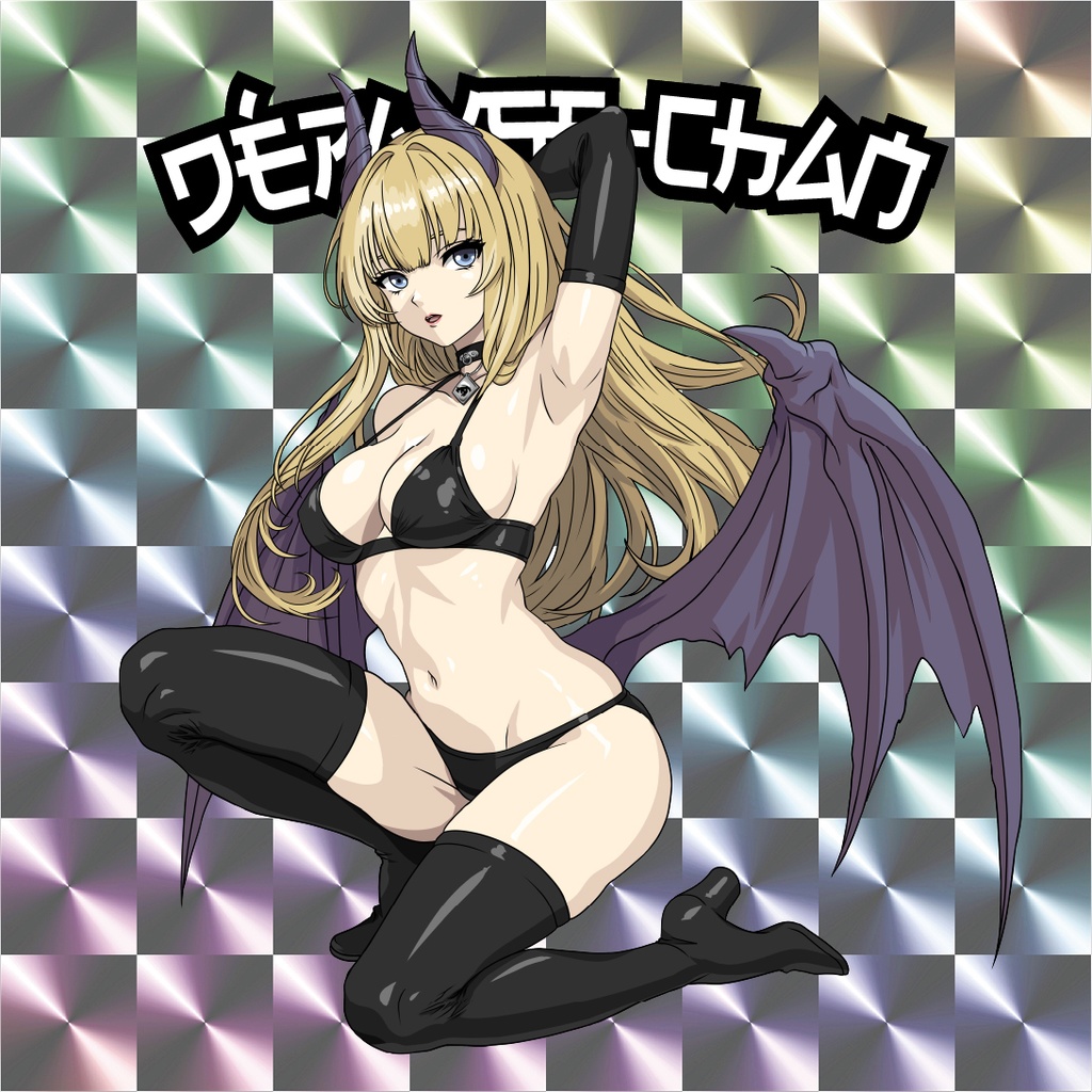 悶絶デペイズちゃん [ Model:ATN ]