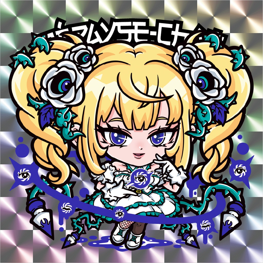 DÉPAYSE-CHAN（DRP）